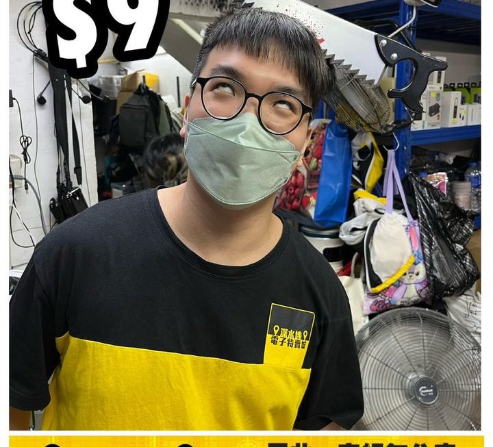 仔仔😎😎😱😱😱