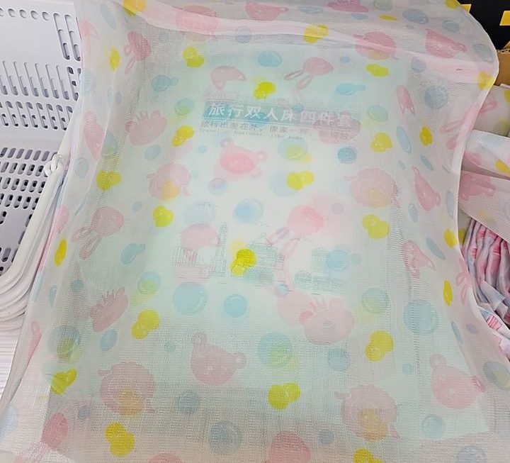 $5 洗衫袋