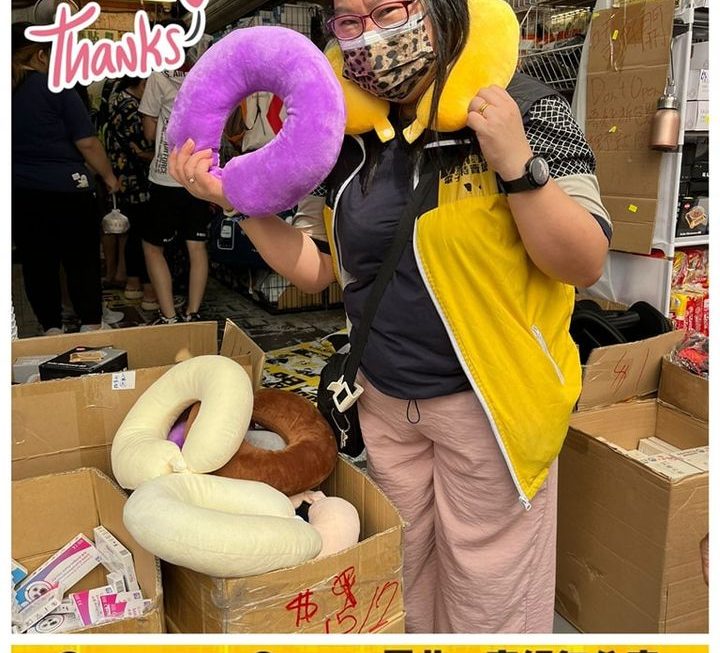 姨姨好推介