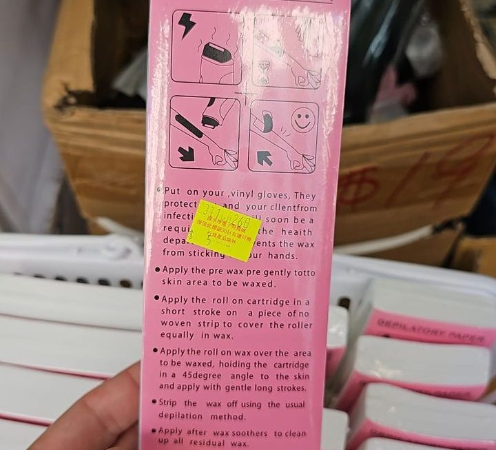 $5…..痛