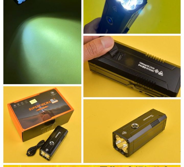 Superfire輕便型手提強光電筒~$229