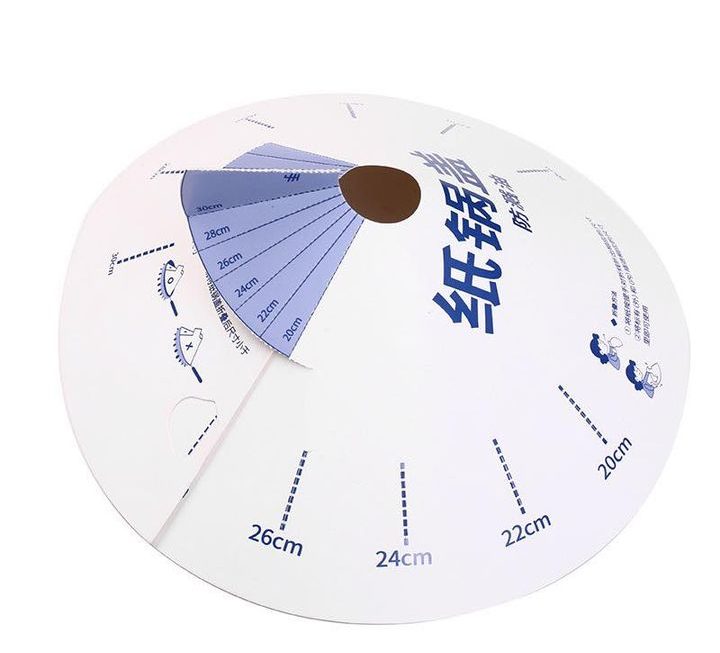 格離阿叔：掟煲唔見蓋(好凍呀)