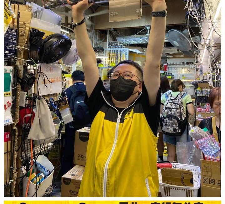 健身運動單槓~$89