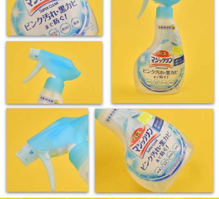 KAO浴室用去霉噴霧劑~$19
