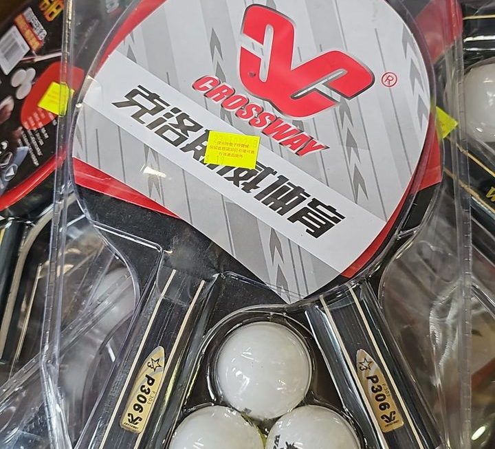 $19 門口