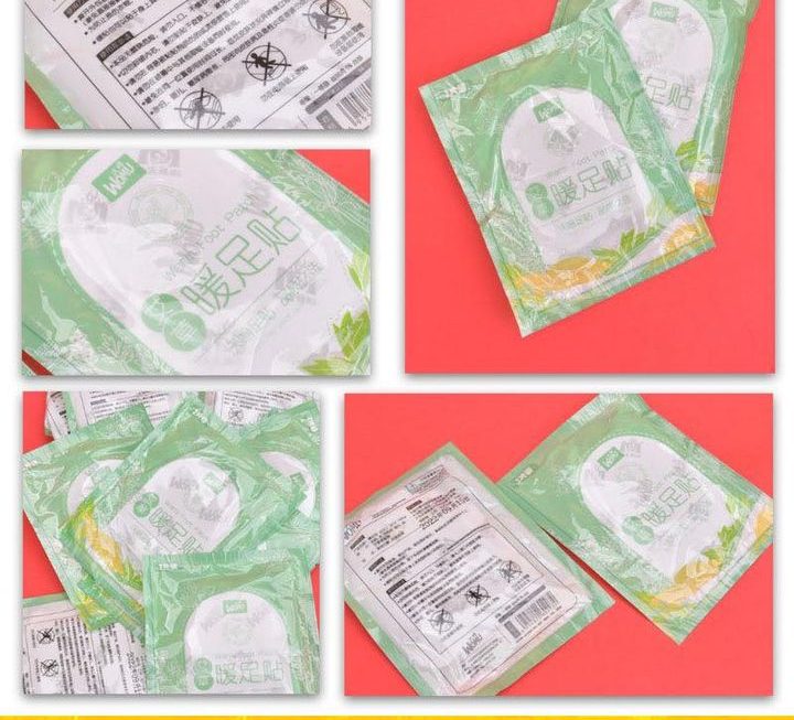 艾草暖足貼~$9/一大包