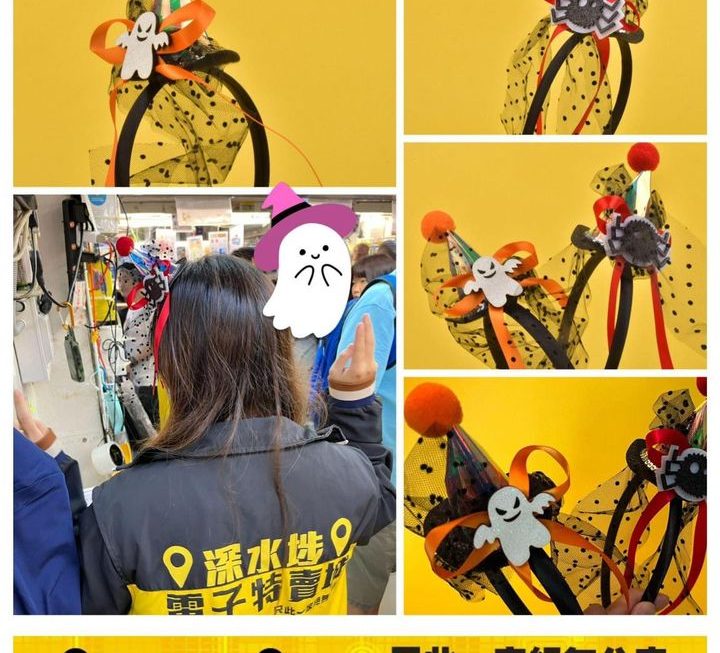 最後機會呀