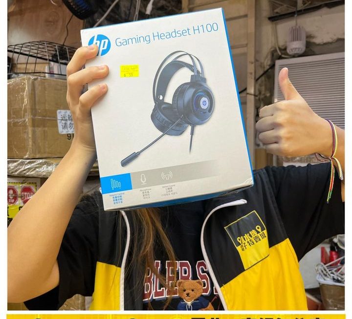 HP.H100電競大耳筒~$59