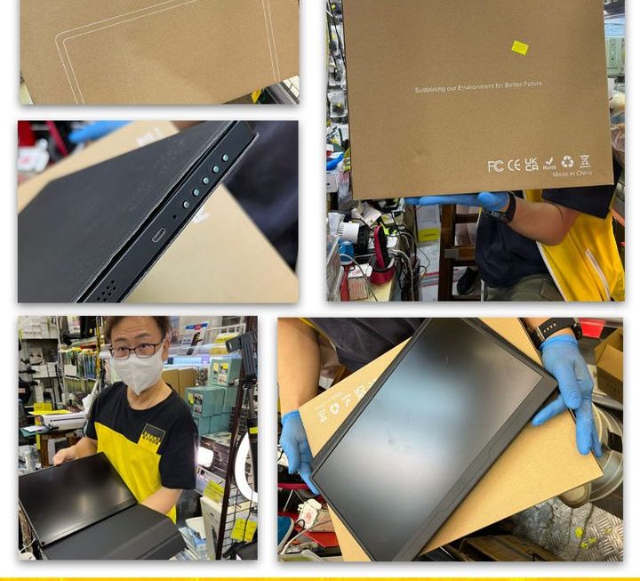 Portable monitor手提顯示器~$450