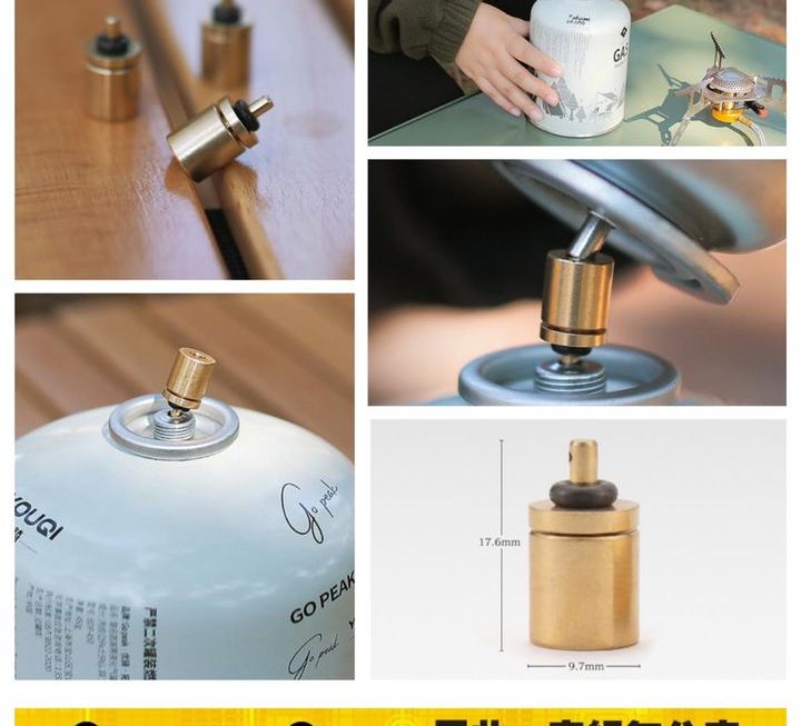 充氣閥轉換器 ~$5
