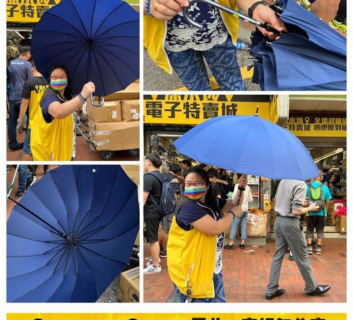姨姨推介