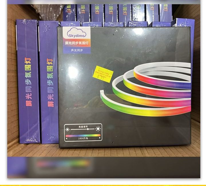Skydimo七彩變色裝飾LED燈條~$99