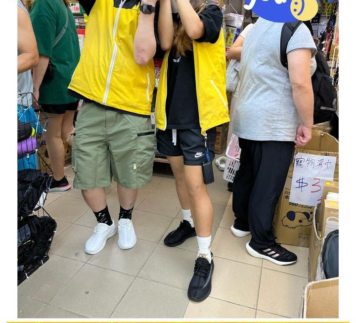 四眼哥哥好介紹❤️❤️❤️