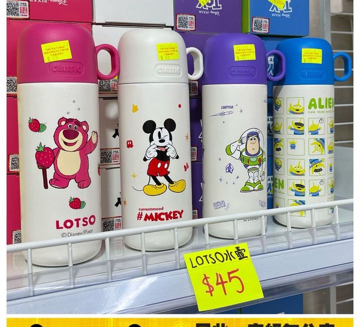 Disney主題316不銹鋼保溫杯~$45/款