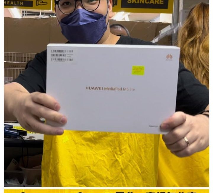 Huawei MediaPad M5 lite平板~$800