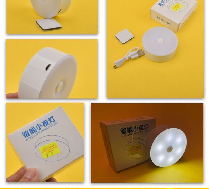 智能LED小夜燈 ~$9
