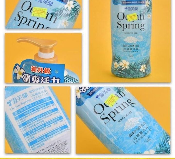 雪芙蘭沐浴乳~$29/支 價錢更新