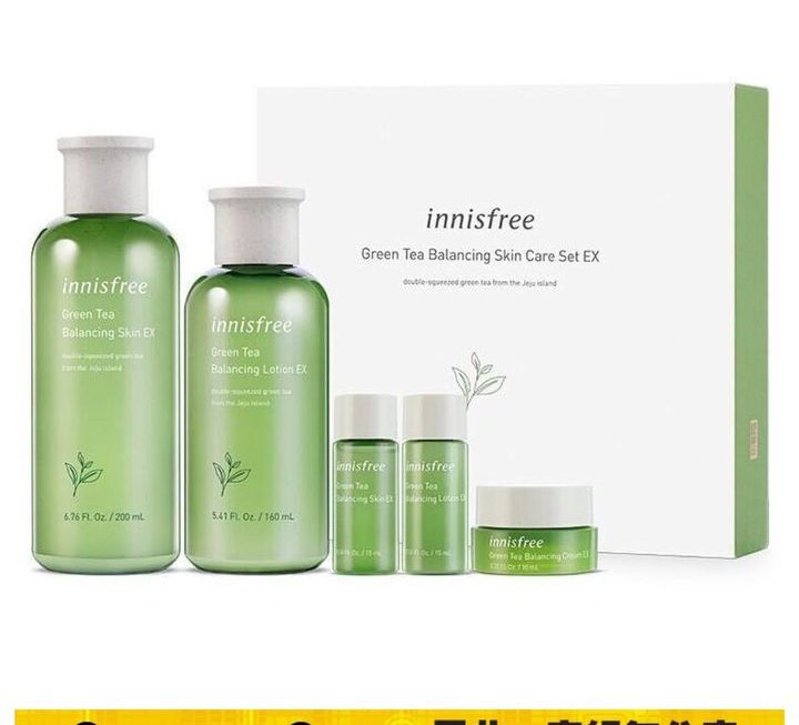 INNISFREE 綠茶平衡水乳套裝 ~$99