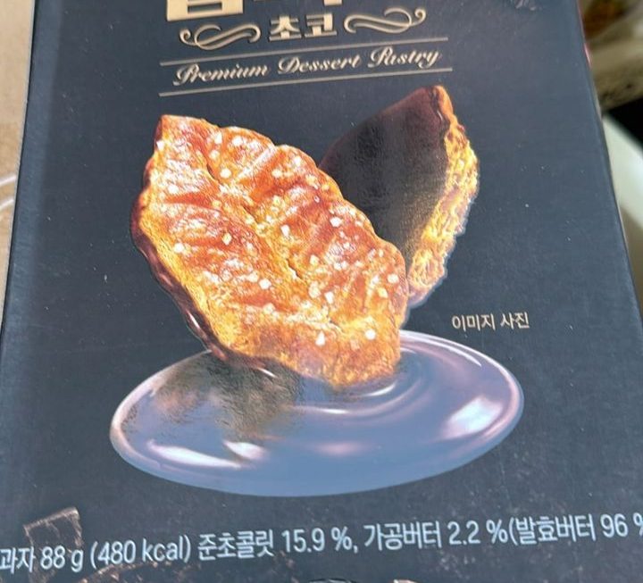 $25