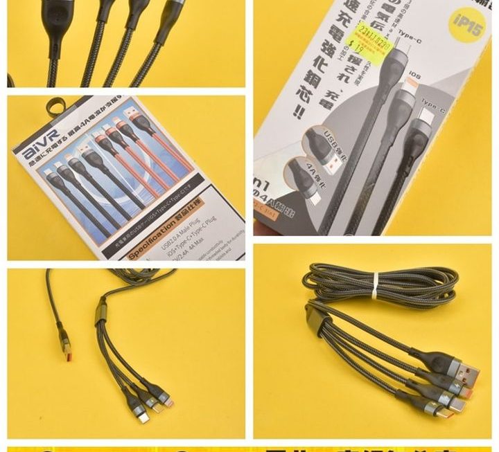 Ai Series三合一數據充電線~$19