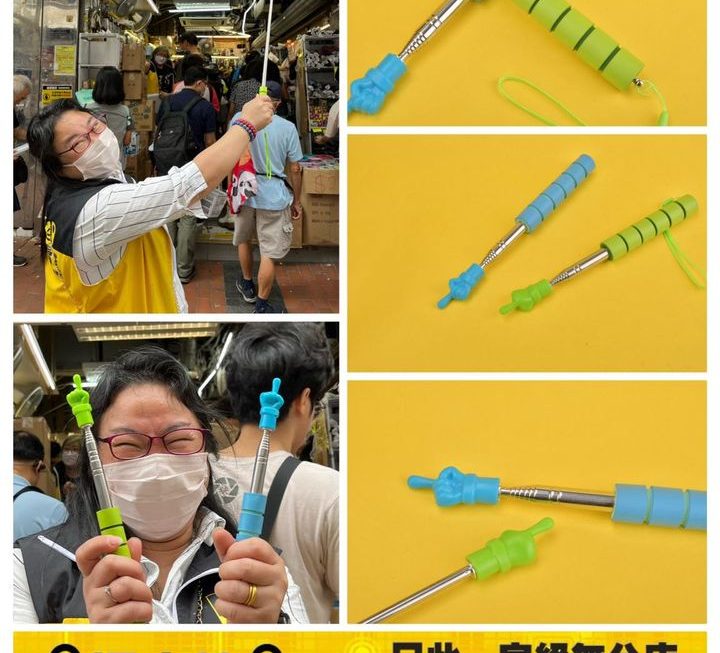 姨姨雙十一巨獻❤️