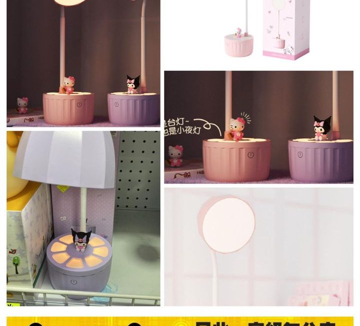 Hello Kitty 角色主題小枱燈~$89