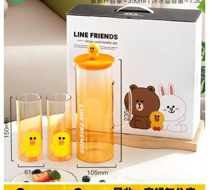 Line friends玻璃水壺連水杯套裝~$99