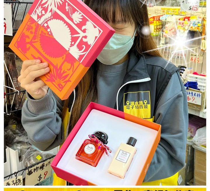 妹豬推介❤️