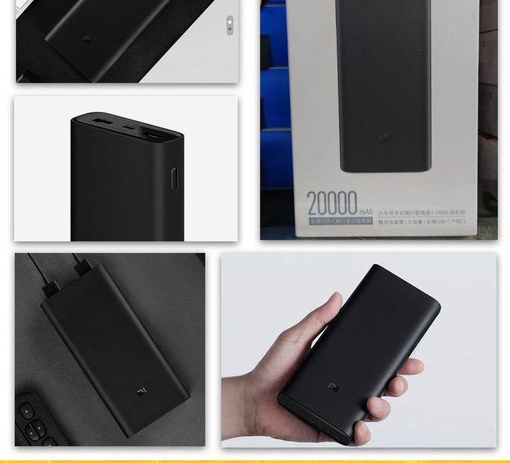 小米流動充電器~$69