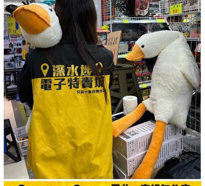 你估下係咪妹豬❤️❤️❤️