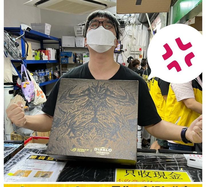 最後兩部～