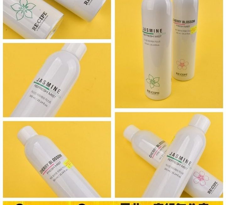 RE:CIPE保濕噴霧~$29