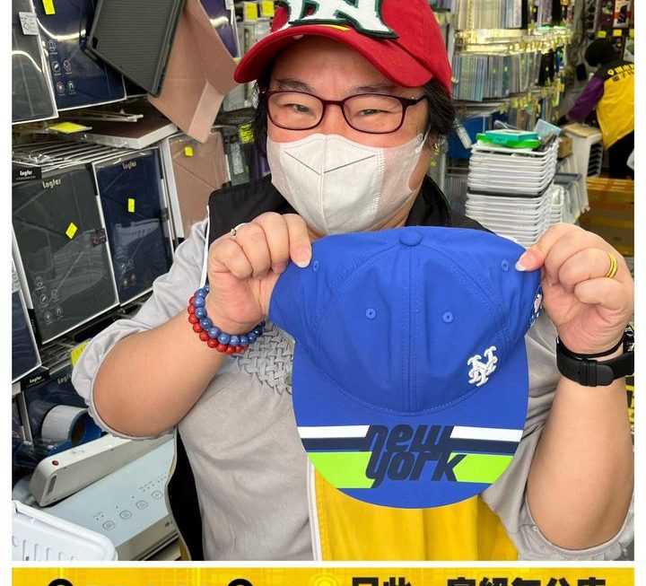 姨姨提你仲有少量