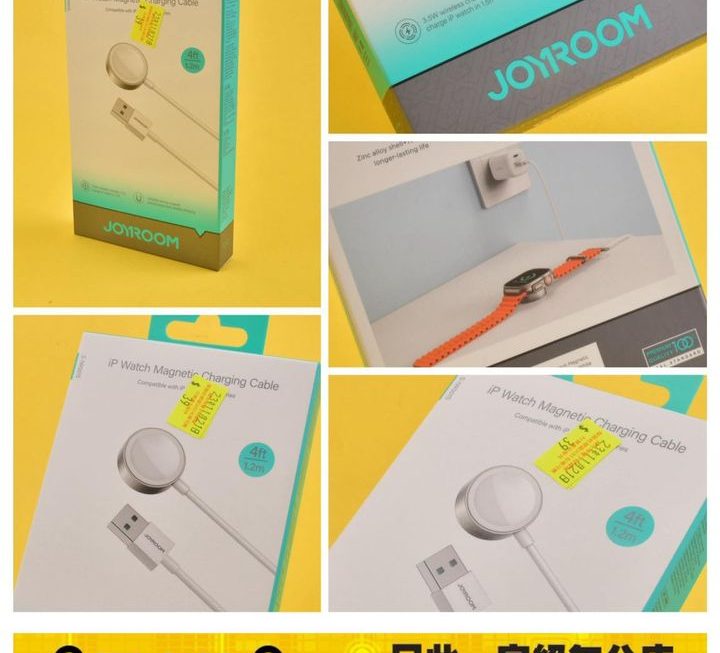 Joyroom Apple Watch USB 充電線~$39