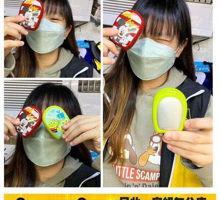 迪士尼主題角USB 暖手蛋~$25/款