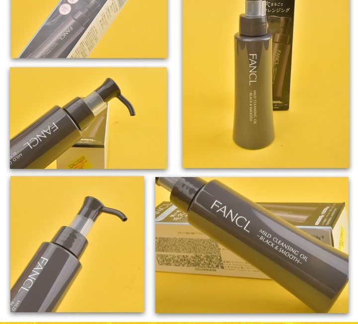 FANCL黑泥溫和卸妝油~$89