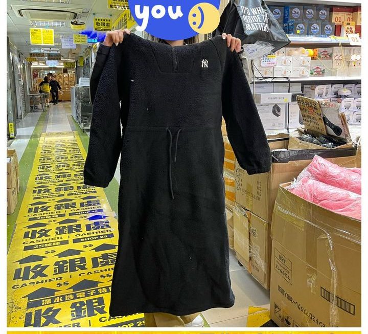 大家準備好未🔥🔥🔥