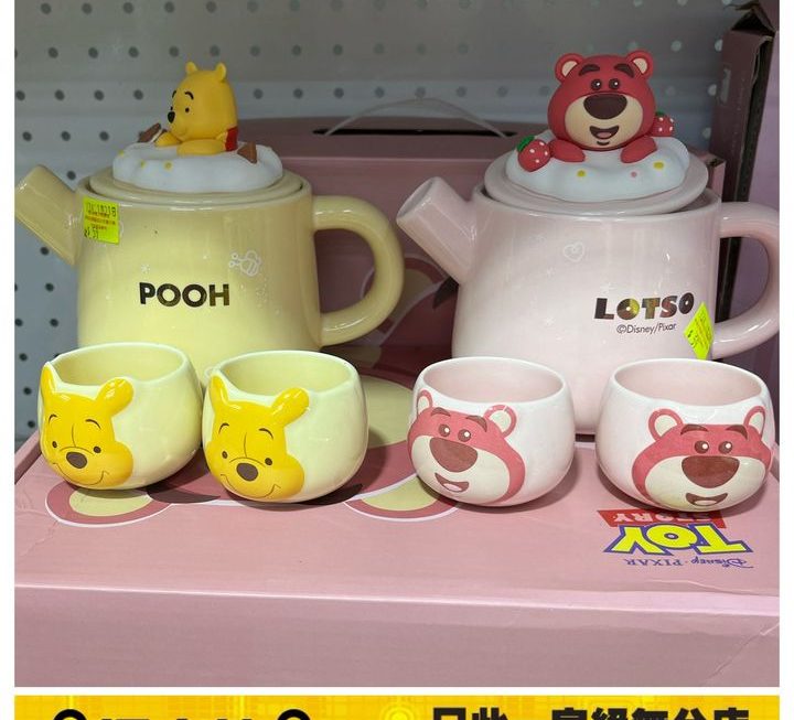 TOY STORY主題茶壺套裝~$59/套