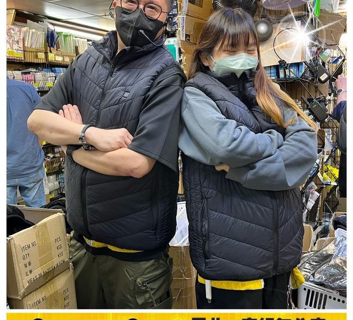 哥哥加妹豬話你知又返貨啦❤️❤️