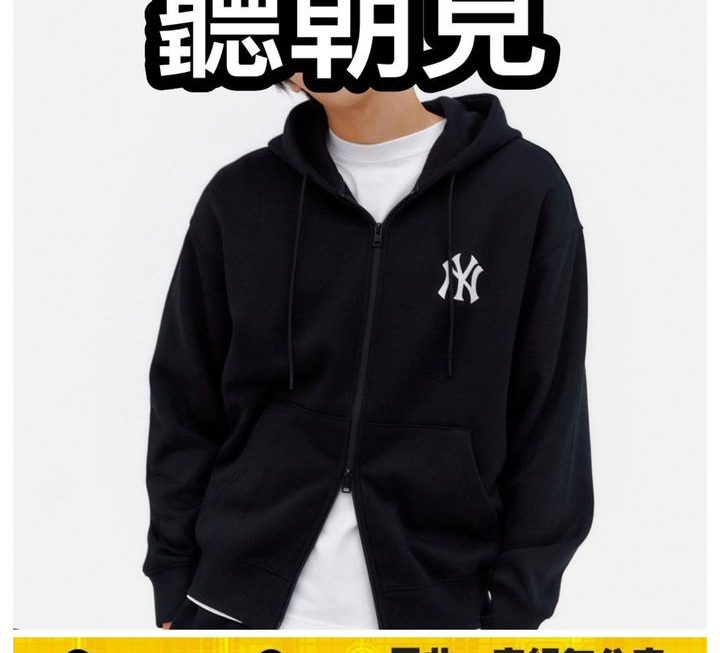 城實預告🔥🔥🔥