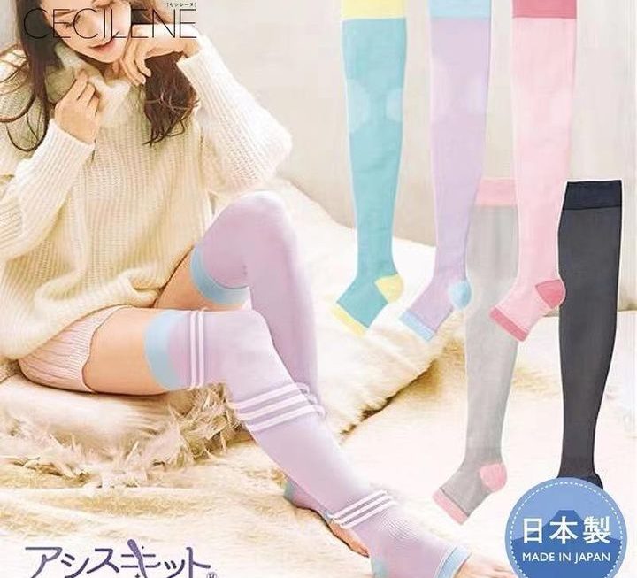 日本製紅外線壓力長筒襪～$10只有灰黑色