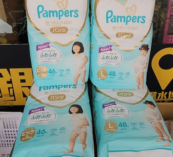 $95 拉拉褲