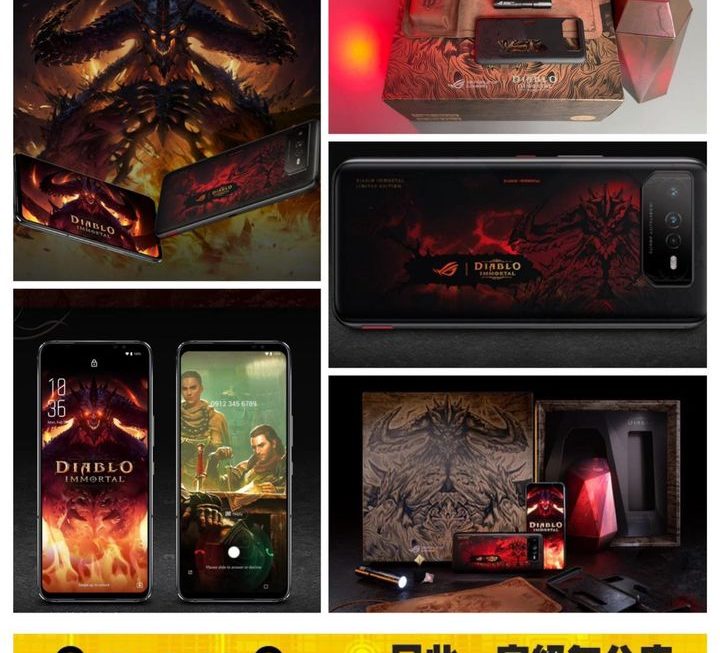 ASUS 華碩 ROG Phone 6
