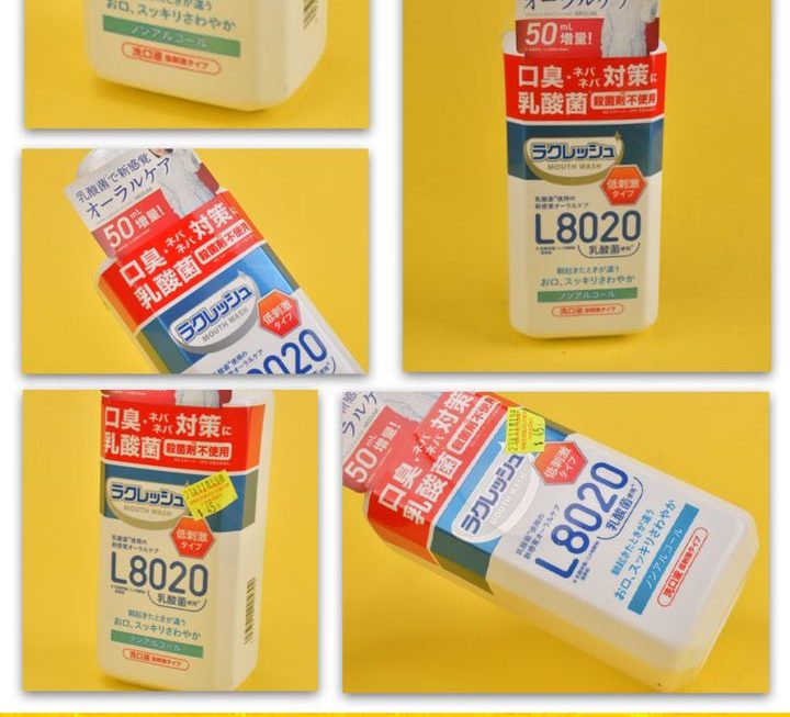 L8020 乳酸菌漱口水~$45