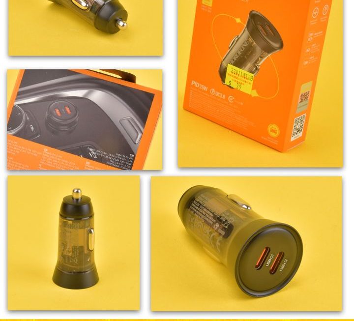 45W USB 汽車充電器 ~$39