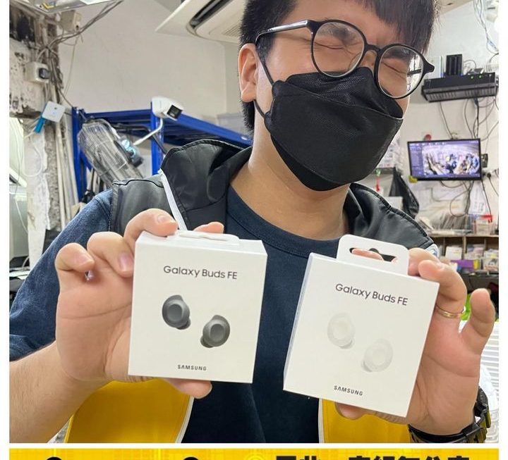 Samsung.Buds FE無線降噪耳機~$459