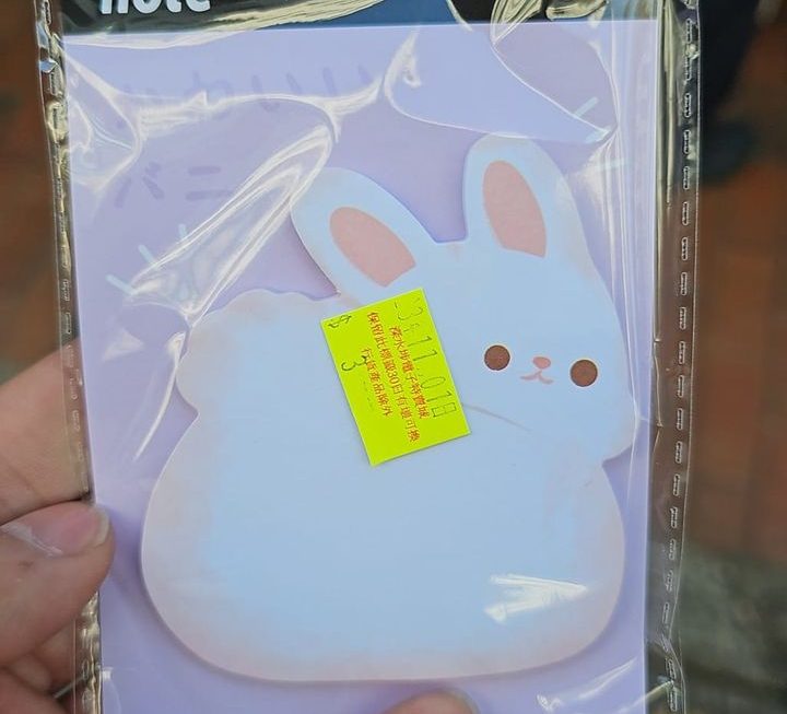 $3 memo紙門口少量