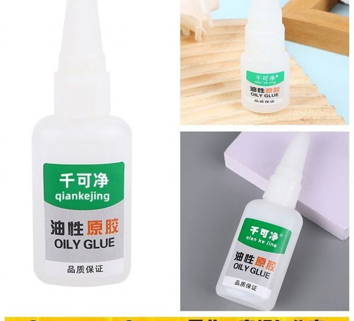 油性焊接膠水劑~$5