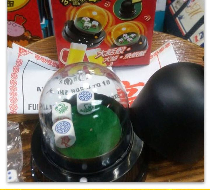 Party Game三合一電動幸運骰套裝 ~$25