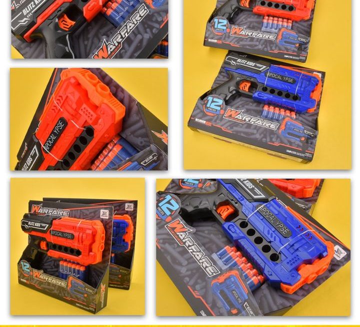 Warfare玩具槍~$39